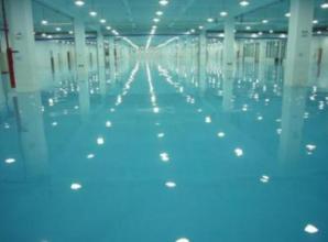 環(huán)氧地坪漆是什么？環(huán)氧地坪漆優(yōu)點介紹