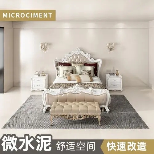 納米水泥是什么？納米水泥施工優(yōu)勢(shì)